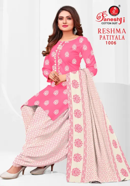 Ganeshji Reshma Patiyala Vol 1 - Image 7