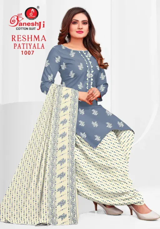 Ganeshji Reshma Patiyala Vol 1 - Image 8