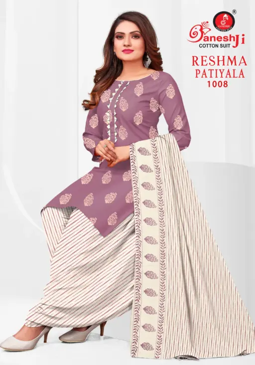 Ganeshji Reshma Patiyala Vol 1 - Image 9