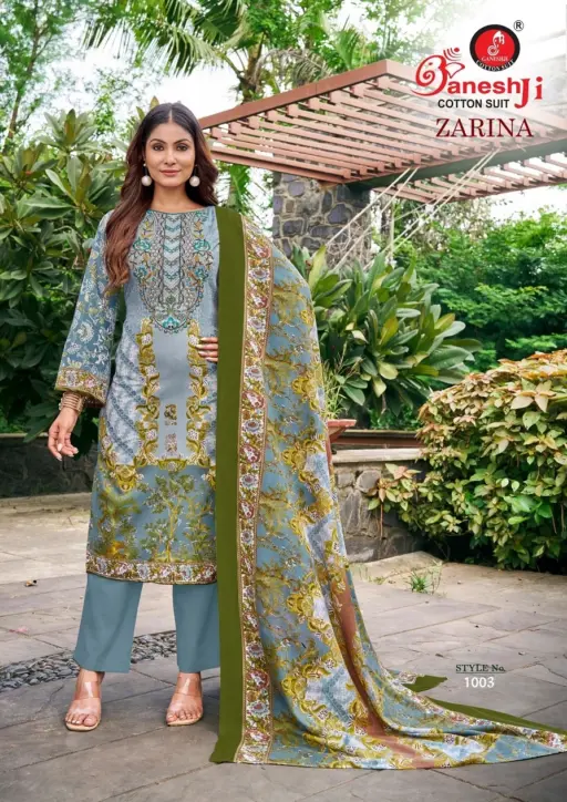 Ganeshji Zarina Vol 1 - Image 4