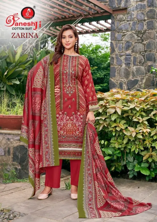 Ganeshji Zarina Vol 1 - Image 7