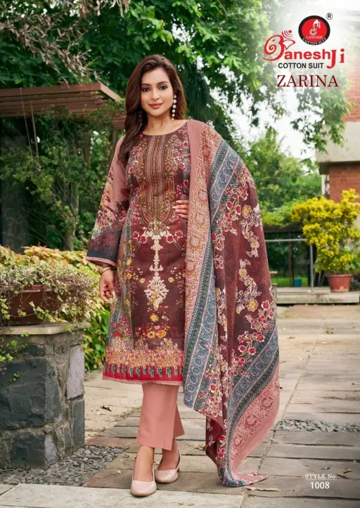 Ganeshji Zarina Vol 1 - Image 9