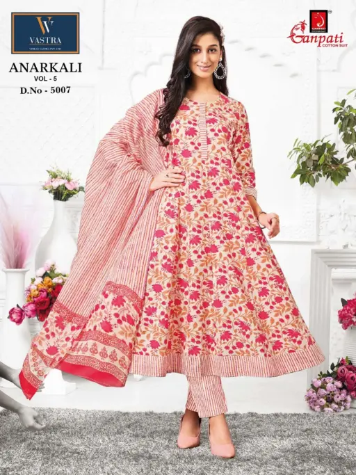Ganpati Anarkali Vol 5 - Image 10