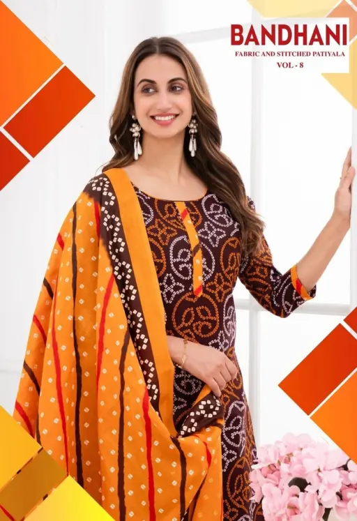 Ganpati Bandhani Vol 8
