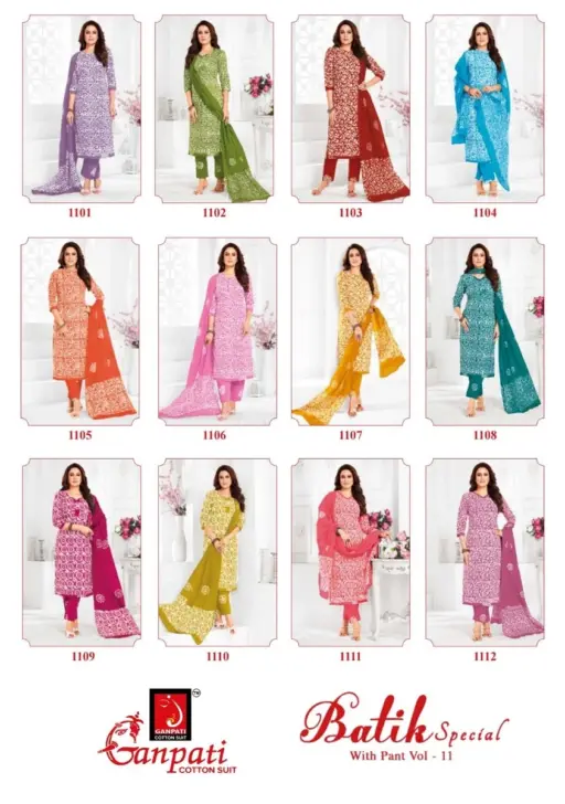 Ganpati Batik Pant Vol 11 - Image 14