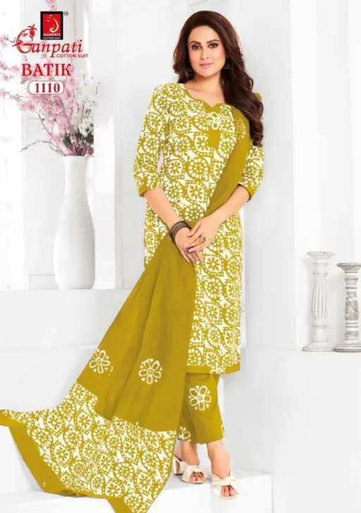 Ganpati Batik Pant Vol 11 - Image 3