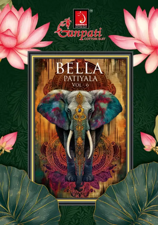 Ganpati Bella Patiyala Vol 6