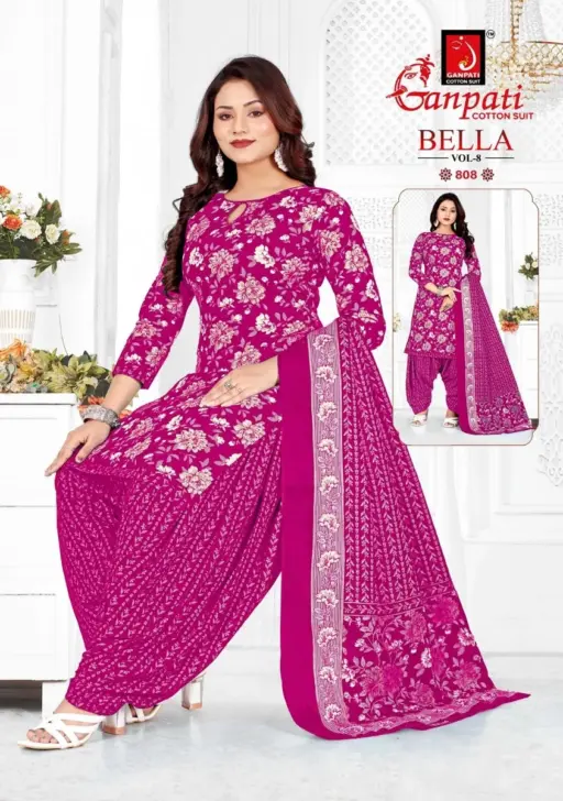 Ganpati Bella Patiyala vol-8 - Image 3