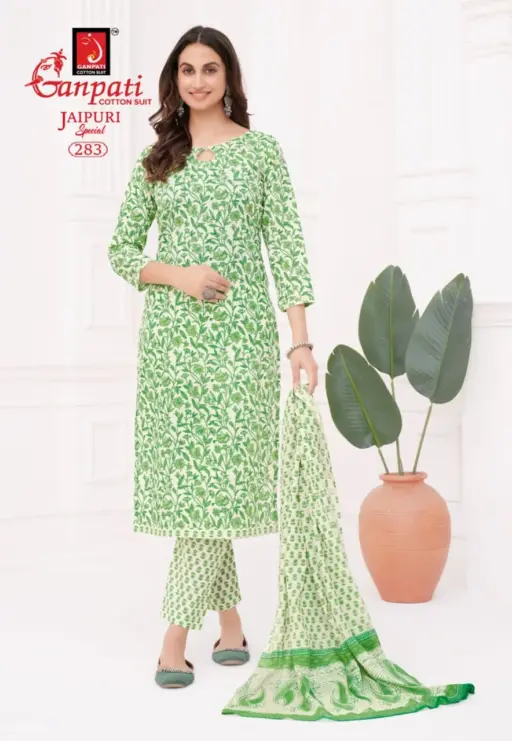 Ganpati Jaipuri Pant Vol 13 - Image 10