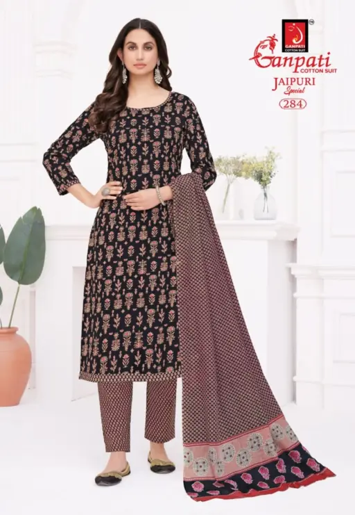 Ganpati Jaipuri Pant Vol 13 - Image 11