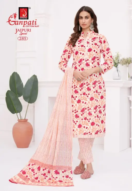 Ganpati Jaipuri Pant Vol 13 - Image 12