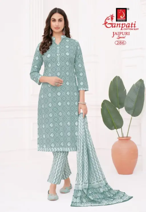 Ganpati Jaipuri Pant Vol 13 - Image 13