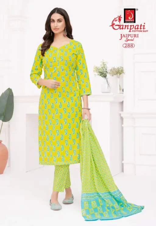 Ganpati Jaipuri Pant Vol 13 - Image 15