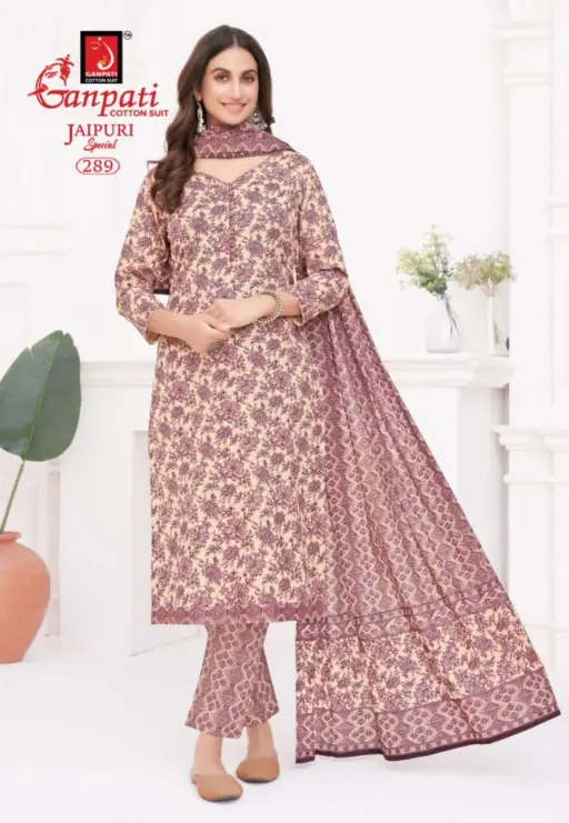 Ganpati Jaipuri Pant Vol 13 - Image 16