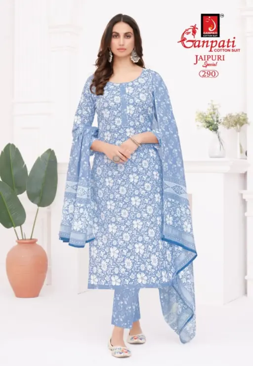Ganpati Jaipuri Pant Vol 13 - Image 3