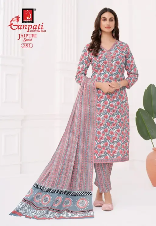 Ganpati Jaipuri Pant Vol 13 - Image 4