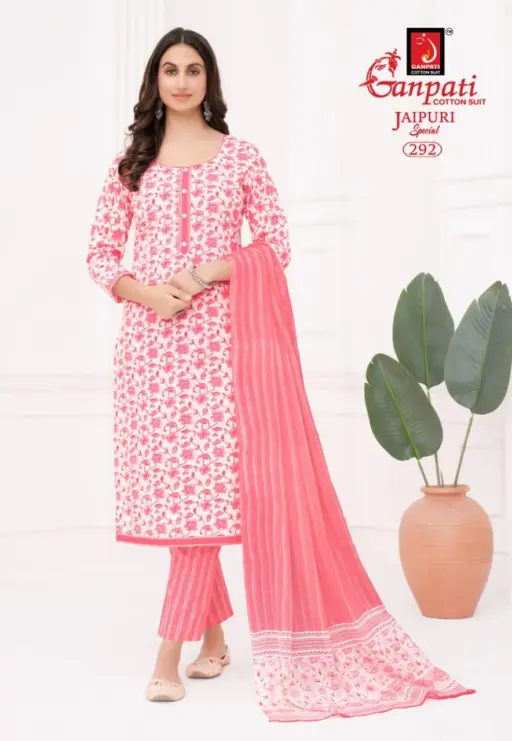 Ganpati Jaipuri Pant Vol 13 - Image 5