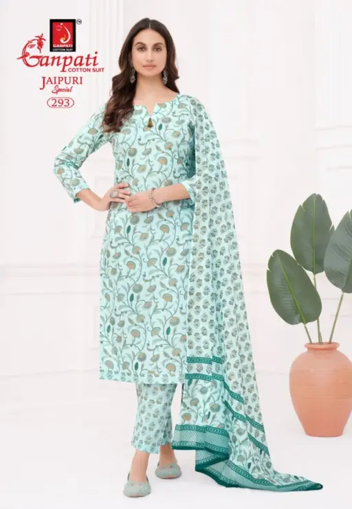 Ganpati Jaipuri Pant Vol 13 - Image 6