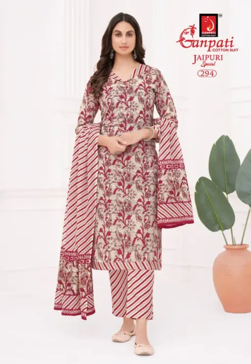 Ganpati Jaipuri Pant Vol 13 - Image 7