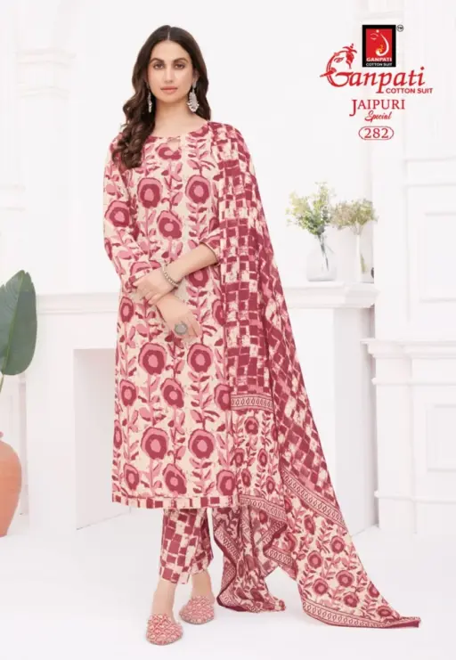 Ganpati Jaipuri Pant Vol 13 - Image 9