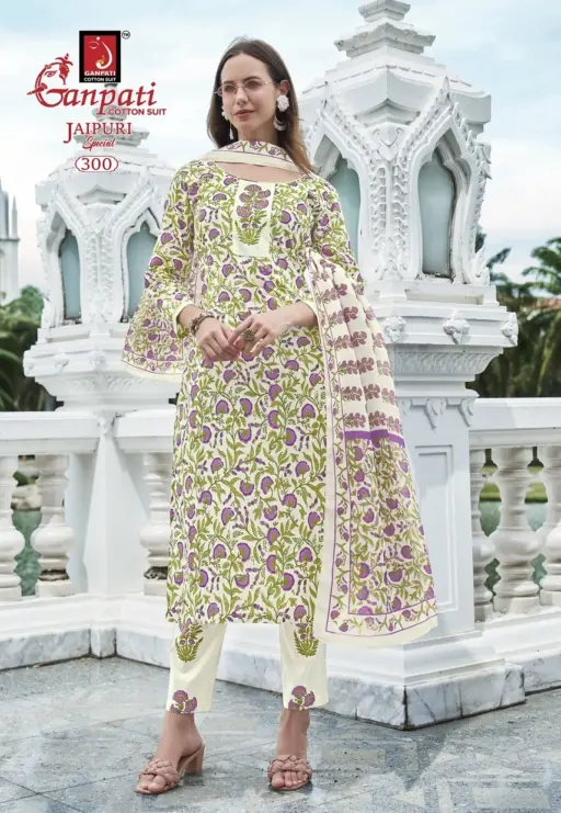 Ganpati Jaipuri Special Pant Vol 14 - Image 12