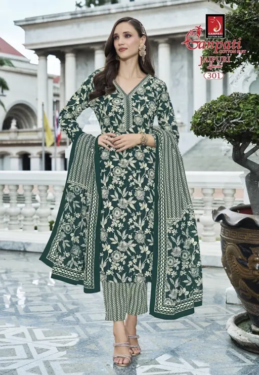 Ganpati Jaipuri Special Pant Vol 14 - Image 13