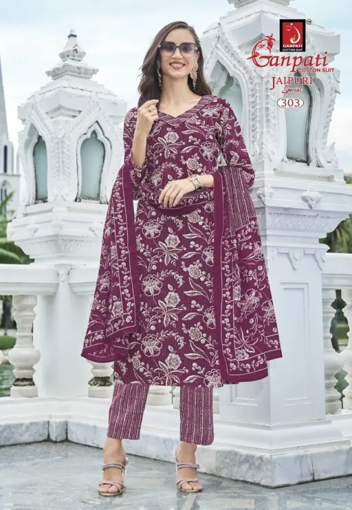 Ganpati Jaipuri Special Pant Vol 14 - Image 15