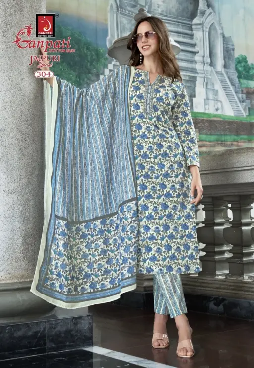 Ganpati Jaipuri Special Pant Vol 14 - Image 16