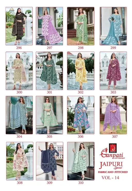 Ganpati Jaipuri Special Pant Vol 14 - Image 17