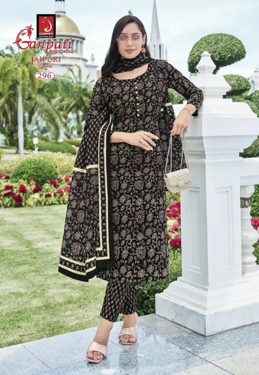 Ganpati Jaipuri Special Pant Vol 14 - Image 2