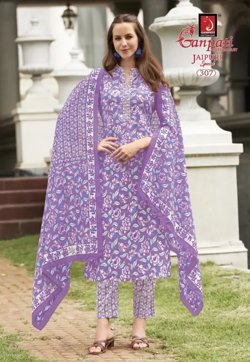 Ganpati Jaipuri Special Pant Vol 14 - Image 5