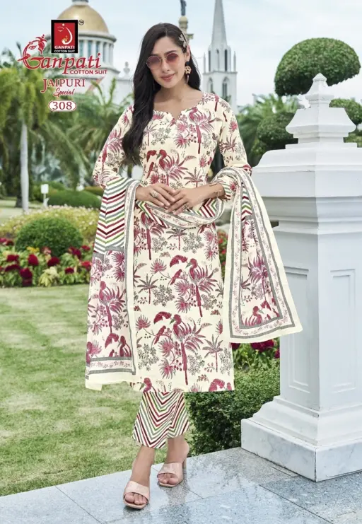 Ganpati Jaipuri Special Pant Vol 14 - Image 6