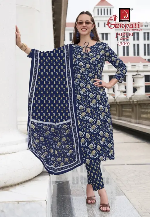 Ganpati Jaipuri Special Pant Vol 14 - Image 7