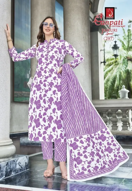 Ganpati Jaipuri Special Pant Vol 14 - Image 9