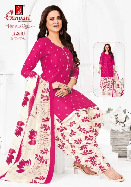 Ganpati Patiyala Queen Vol 11 - Image 10