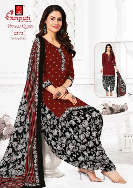 Ganpati Patiyala Queen Vol 11 - Image 14