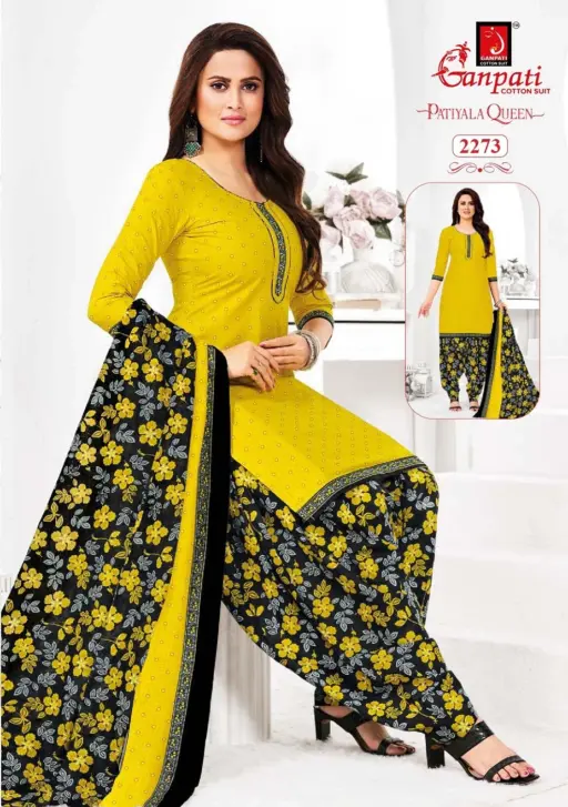Ganpati Patiyala Queen Vol 11 - Image 15