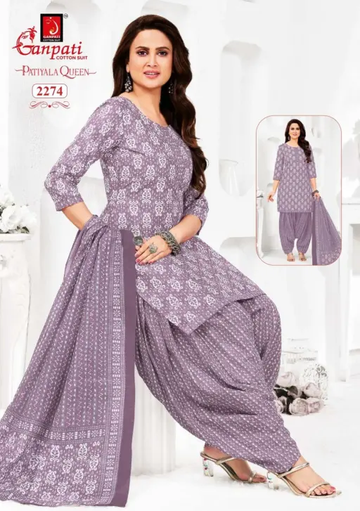 Ganpati Patiyala Queen Vol 11 - Image 16