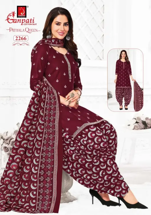 Ganpati Patiyala Queen Vol 11 - Image 2