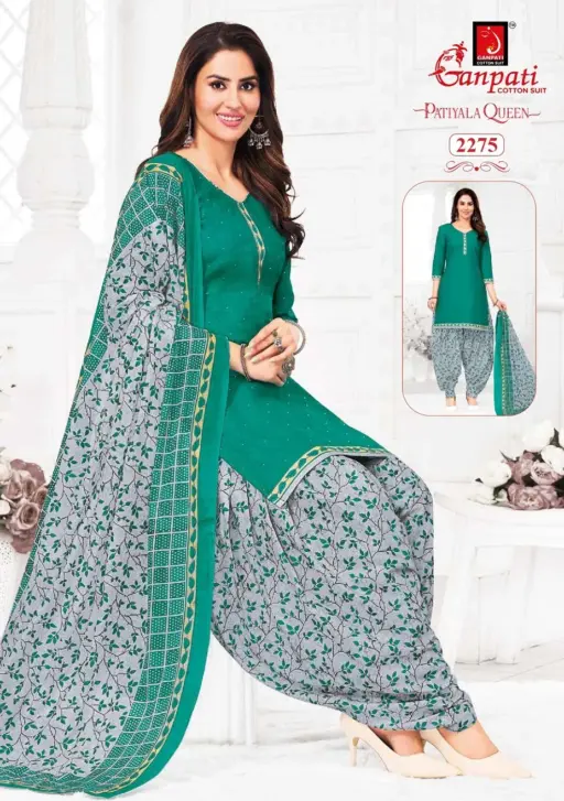 Ganpati Patiyala Queen Vol 11 - Image 3