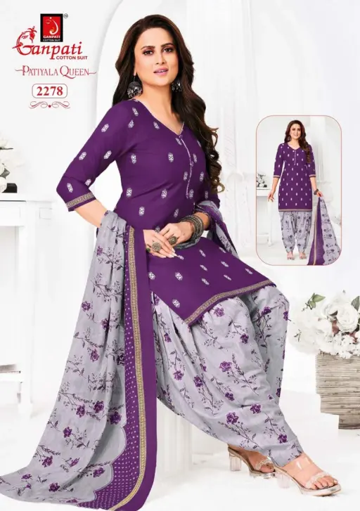 Ganpati Patiyala Queen Vol 11 - Image 6
