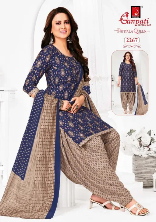 Ganpati Patiyala Queen Vol 11 - Image 9