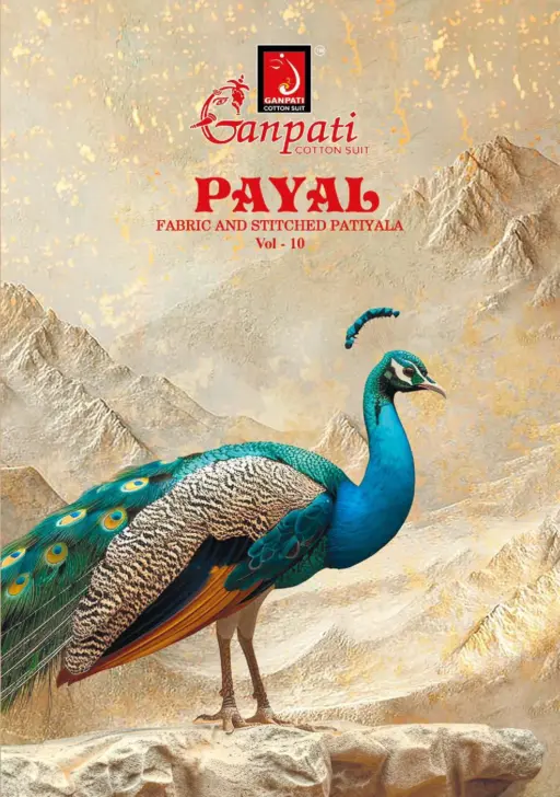 Ganpati Payal Vol 10