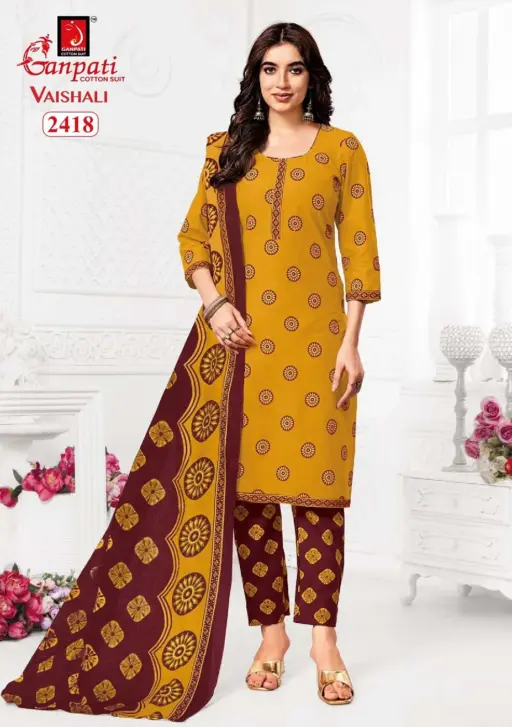 Ganpati Vaishali Pant Vol 10 - Image 10