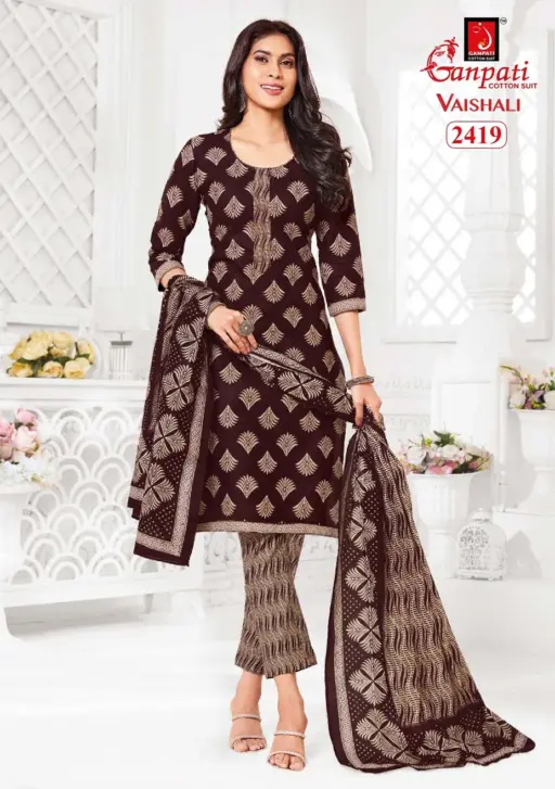 Ganpati Vaishali Pant Vol 10 - Image 11