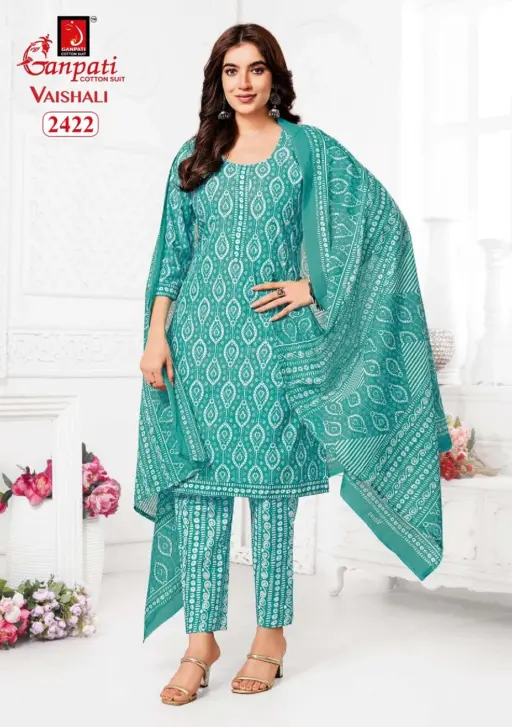 Ganpati Vaishali Pant Vol 10 - Image 14