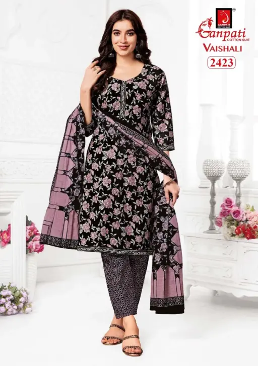 Ganpati Vaishali Pant Vol 10 - Image 15