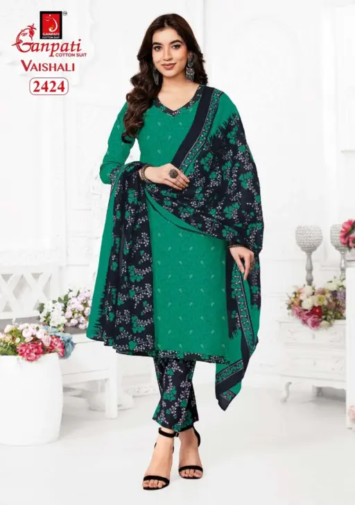 Ganpati Vaishali Pant Vol 10 - Image 16