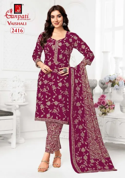 Ganpati Vaishali Pant Vol 10 - Image 2