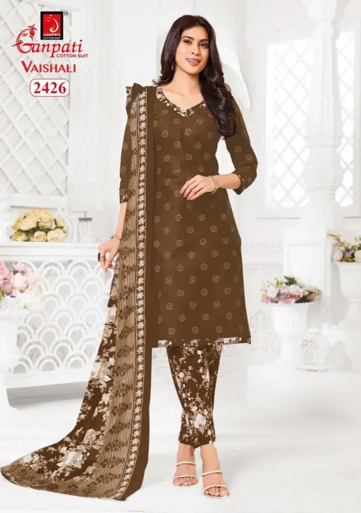 Ganpati Vaishali Pant Vol 10 - Image 4
